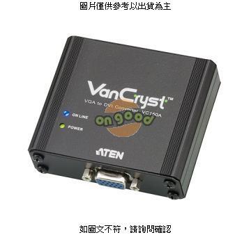 ATEN VGA轉DVI-D訊號轉換器 ( VC160A ) ATEN VGA轉DVI [全新免運][編號 X4531]