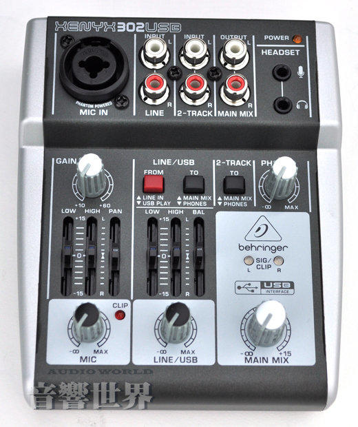 音響世界二館:BEHRINGER X302USB超精巧3軌USB混音器-補貨中