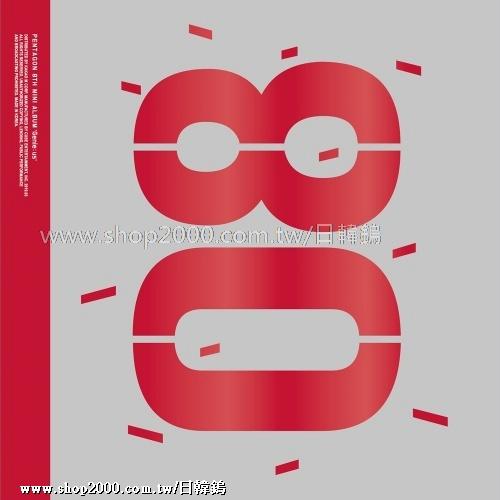 ◆日韓鎢◆代購 Pentagon《Genie:us》Mini Album Vol.8 迷你八輯