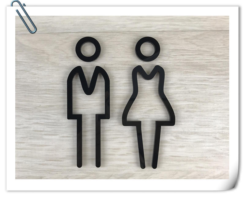 【現貨】化妝室標示牌黑色壓克力指示牌 標示牌 標誌告示 男女廁所 WC 洗手間 款示:WC101或WW97✦幸運草文創✦