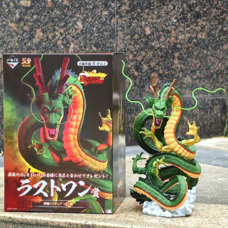 。☆哞哞小舖☆。七龍珠 超大神龍 LED發光版 超一番最終賞 雕像 盒裝 港版 約35CM | 露天市集 | 全台最大的網路購物市集