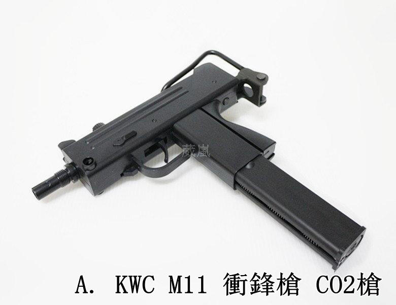 KWC M11 衝鋒槍 CO2槍 ( KC55 uzi烏茲機關槍co2直壓槍BB槍BB彈瓦斯槍玩具槍空氣槍