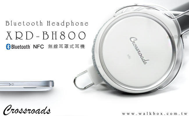 志達電子 XRD-BH800 CROSSROADS BH無線藍牙/NFC耳罩式觸控耳機 藍芽耳機