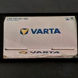 德國Varta N70的價格推薦- 2024年1月