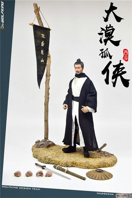 WOLFKING 大漠孤侠 西毒   WK89023A WOLFKING 1/6兵人大漠孤俠-西毒WK89023A可動人偶手辦模型| 露天