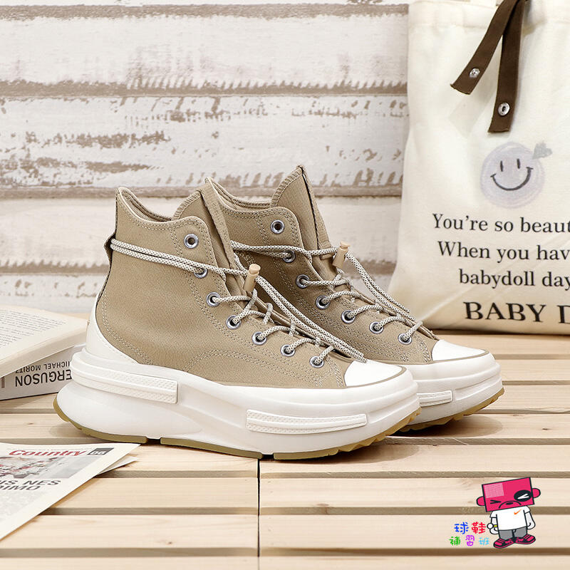 CONVERSE RUNSTAR LEGACY CX HI 27.5cm-