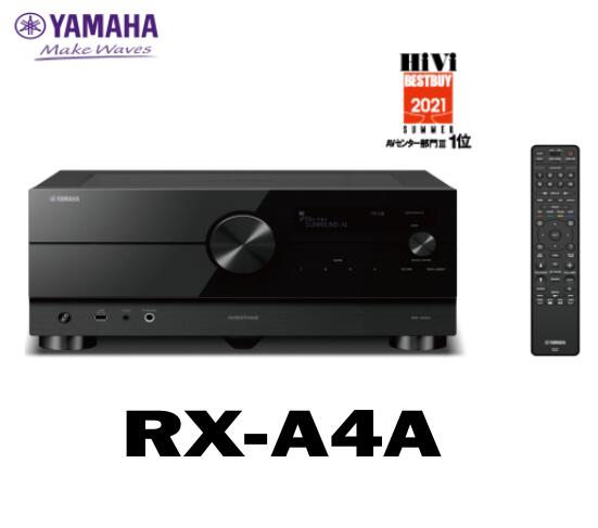 【GIGA】現貨日本YAMAHA原廠保固五年 RX-A4A 8K擴大機(RX-A6A/RX-A8A)