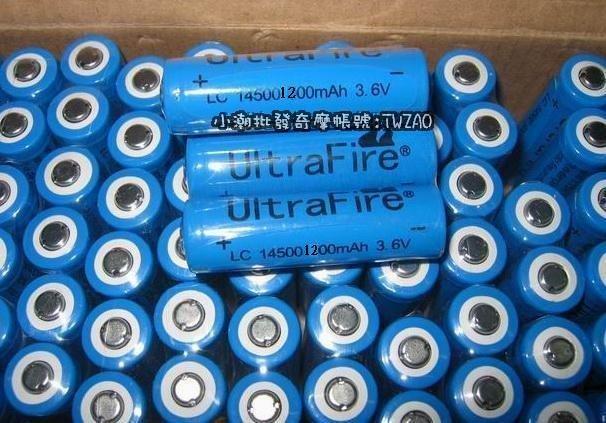 小潮批發【R204】手電筒專用電池 凸頭鋰電池 凸點 14500 充電電池 3.7v 1200毫安培 mah