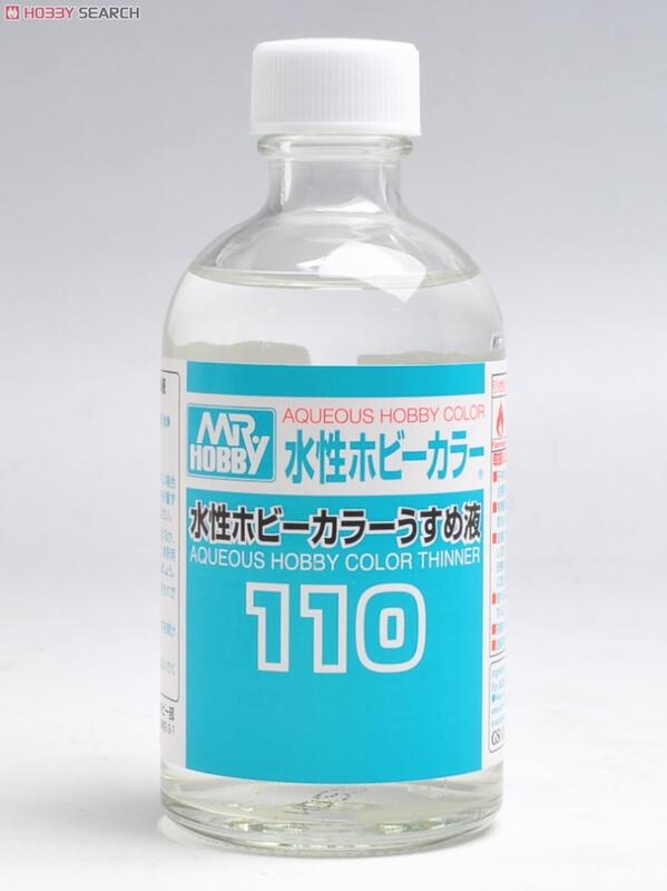 ◆弘德模型◆ GSI T-110 小 水性漆專用溶劑 110ml 新水性漆 壓克力 稀釋液 T110