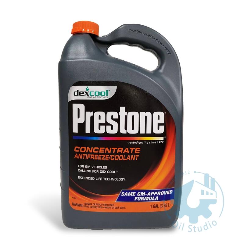 《油工坊》PRESTONE AF888 100%濃縮防凍冷卻液 3.78L 橘色 防凍 / 抗腐 / 長效配方
