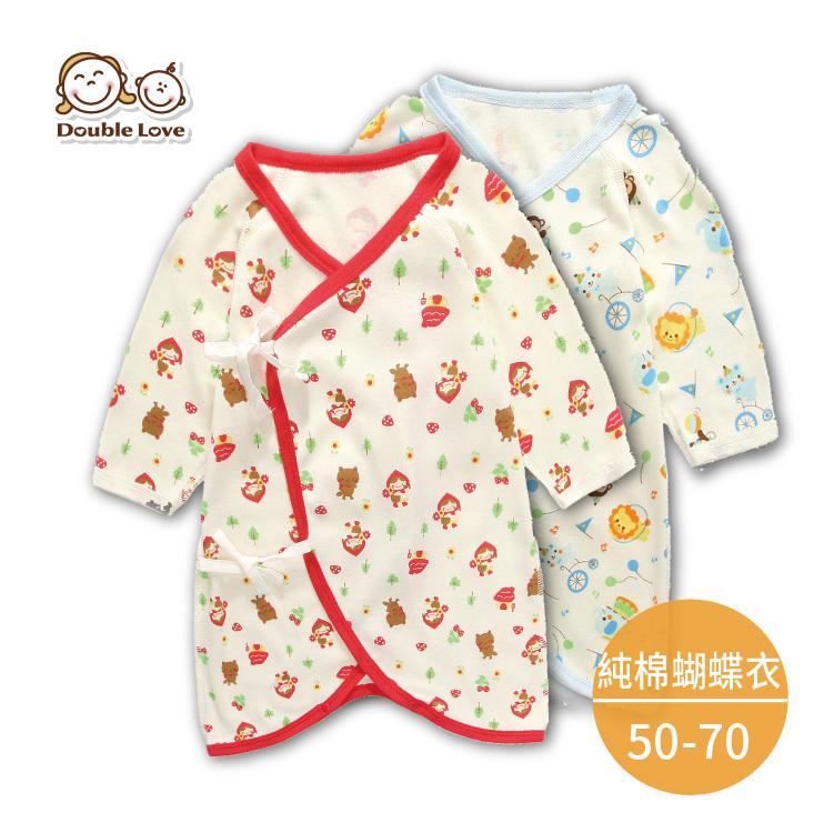 日本精梳純棉 寶寶蝴蝶衣 新生兒服 內衣 (50-60) 紗布衣 兔裝 連身衣【GB0011】