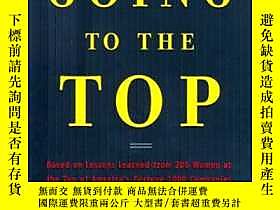 古文物Going罕見to the Top: A Road Map for Success from America&#39;s 