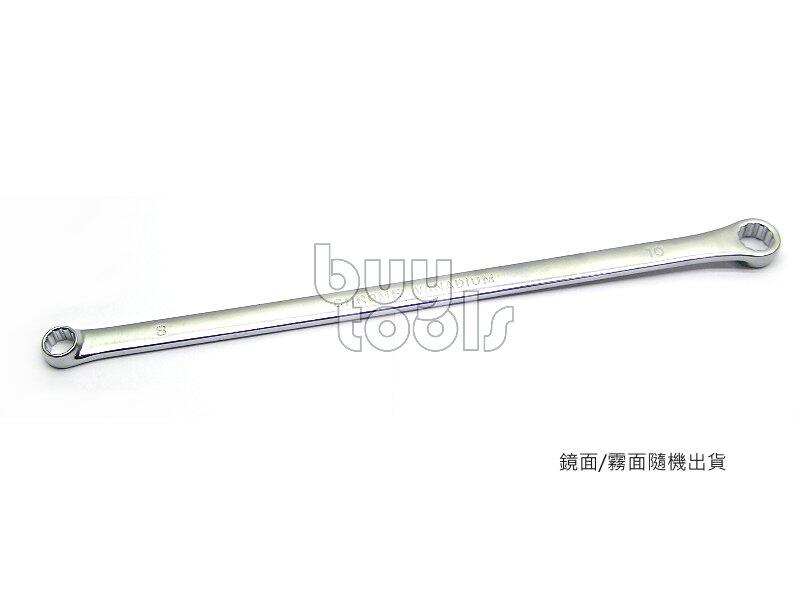 BuyTools-《專業級》加長型梅花板手 8 * 10 mm * 235 mm,加長平型梅花板手,台灣製造「缺貨」