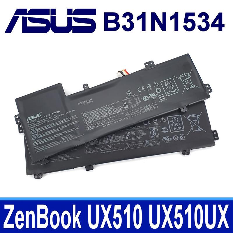 ASUS B31N1534 3芯 原廠電池 B31BN9H BX510UX BX510UW UX510U UX510UA