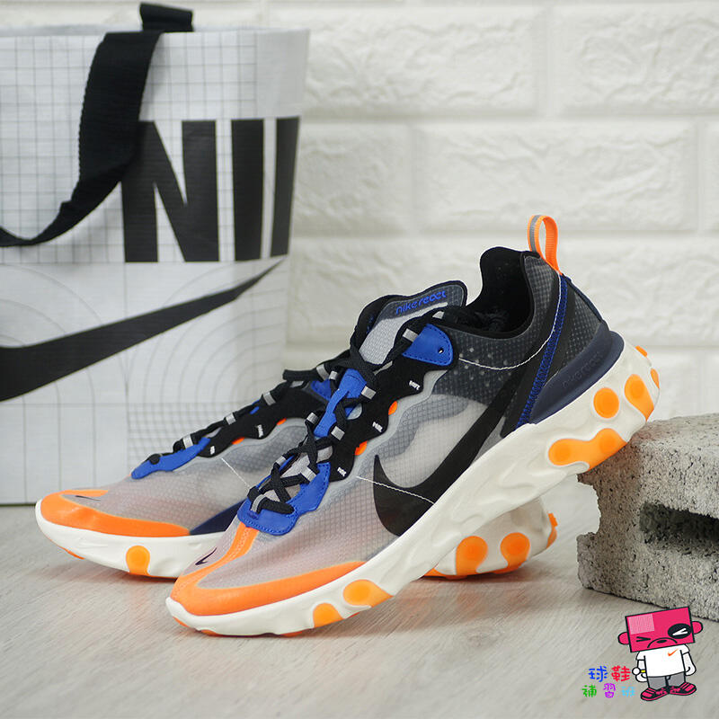 球鞋補習班NIKE REACT ELEMENT 87 KNICKS 白橘藍透明慢跑鞋輕量化