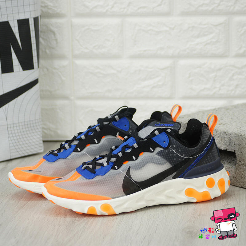 球鞋補習班NIKE REACT ELEMENT 87 KNICKS 白橘藍透明慢跑鞋輕量化