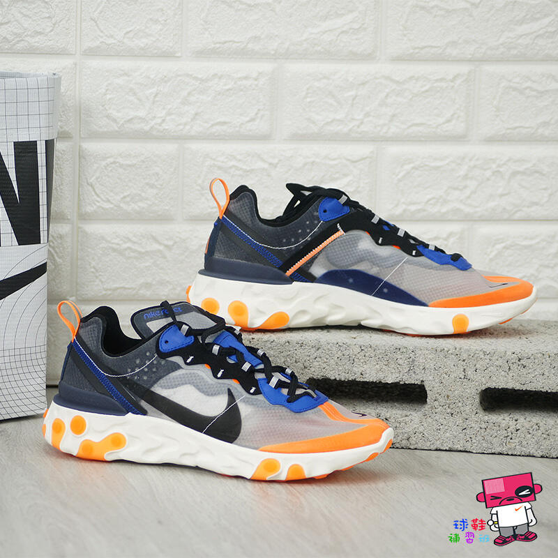 球鞋補習班NIKE REACT ELEMENT 87 KNICKS 白橘藍透明慢跑鞋輕量化