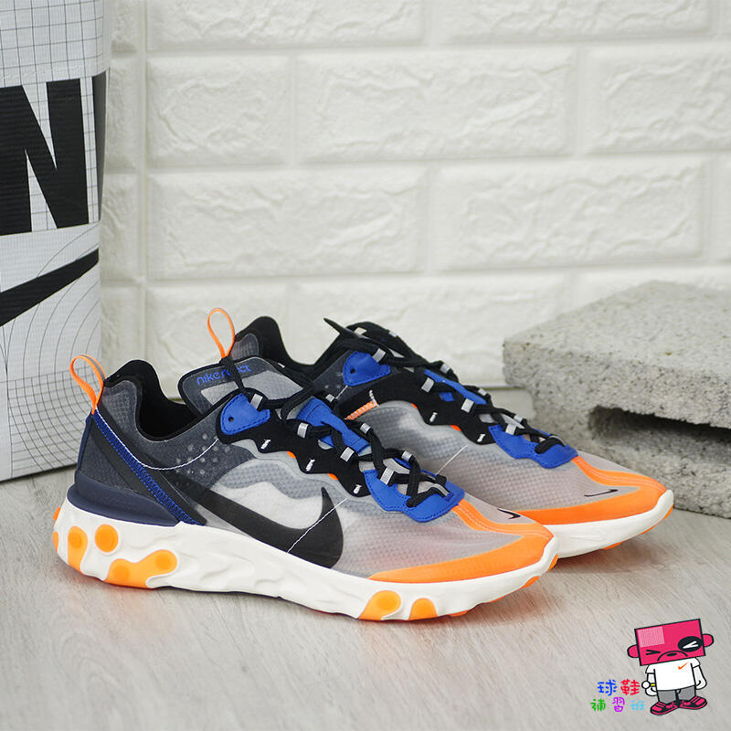 球鞋補習班NIKE REACT ELEMENT 87 KNICKS 白橘藍透明慢跑鞋輕量化