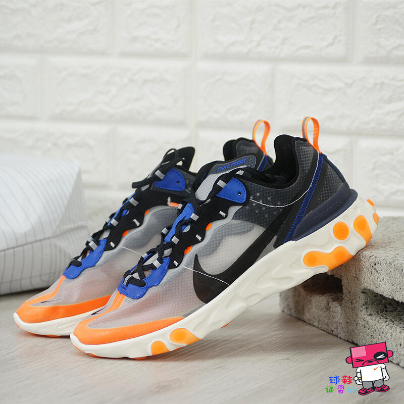 球鞋補習班NIKE REACT ELEMENT 87 KNICKS 白橘藍透明慢跑鞋輕量化