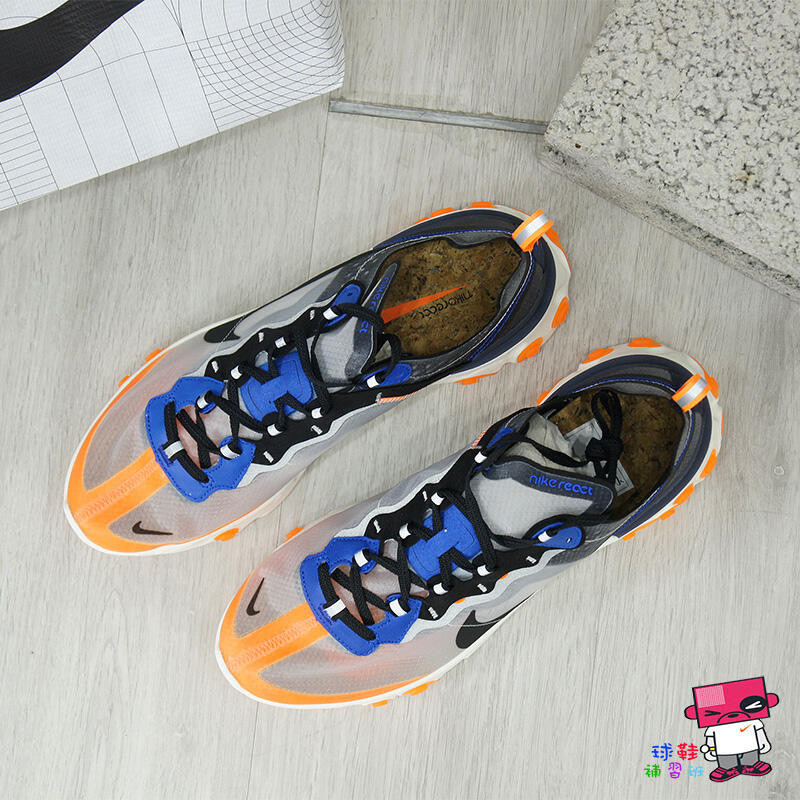 球鞋補習班NIKE REACT ELEMENT 87 KNICKS 白橘藍透明慢跑鞋輕量化