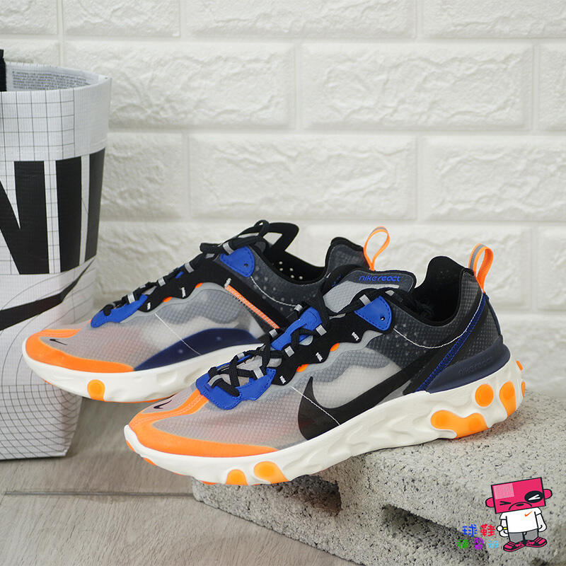 球鞋補習班NIKE REACT ELEMENT 87 KNICKS 白橘藍透明慢跑鞋輕量化