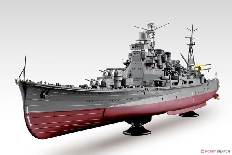 巡洋艦  海魂 HH700005 日本海軍 阿賀野型軽巡洋艦用 ディテールアップ