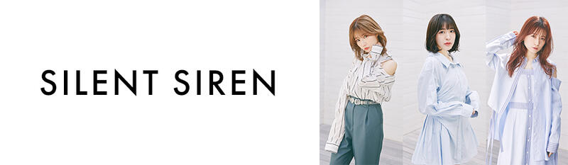 代訂SILENT SIREN 結成11周年ALL TIME BEST ALBUM『SIREN』『SILENT』2