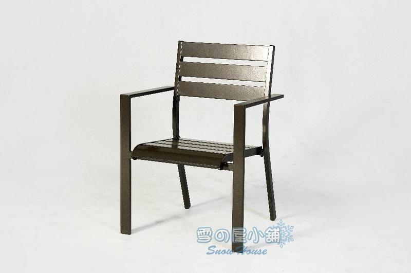 ╭☆雪之屋小舖☆╯鋁合金椅/戶外休閒椅/涼椅/戶外椅/休閒椅 A19095/A19097