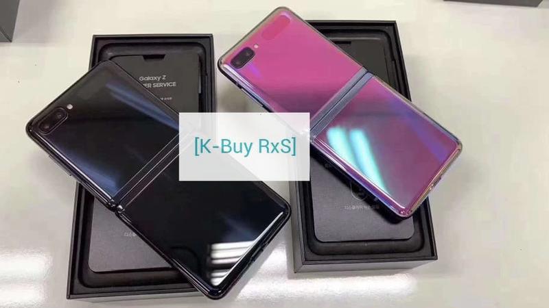 【K-Buy RxS】Samsung Z Filp 韓版 代購