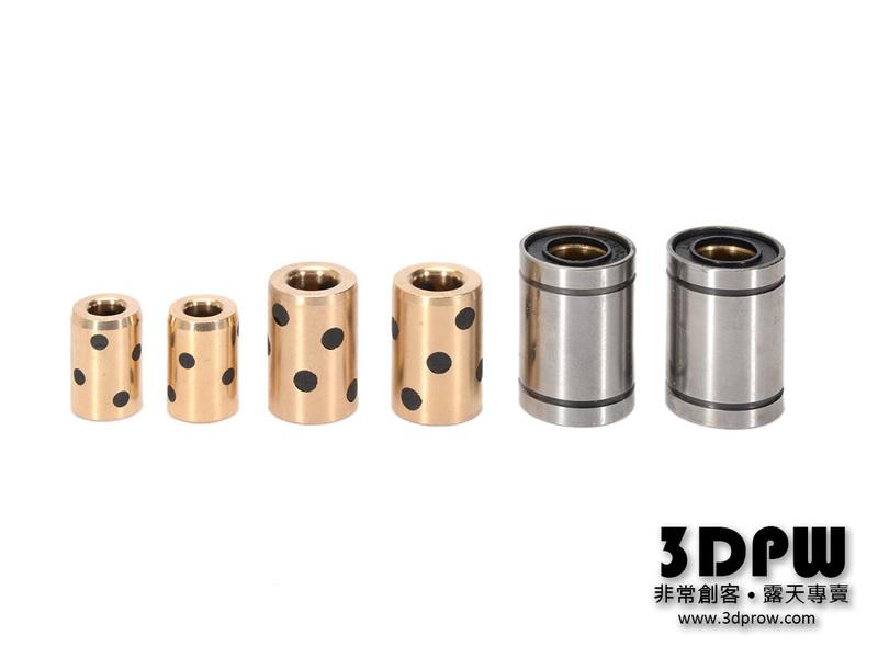 [3DPW] 高品質 石墨線性軸承 外鋼內石墨 LM12UU 可取代原本滾珠軸承 12mm 規格齊全