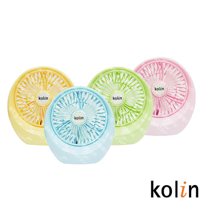 Kolin歌林 循環小風扇(藍/粉/黃/綠 顏色隨機) KF-DL4U06