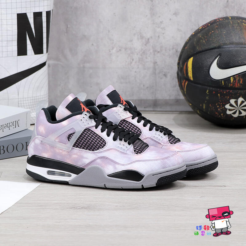 5回着】NIKE AIR JORDAN4 RETRO 28.5cm | knowhowtrg.com