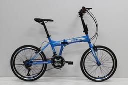 Easybike easymax m16 online d8