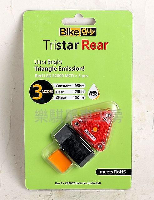 [樂騏工房] Bikeguy Tristar rear LED 紅色車燈，適用座管、車架、安全帽