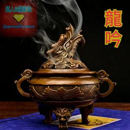 延禧- 古董收藏- 人氣推薦- 2023年12月| 露天市集