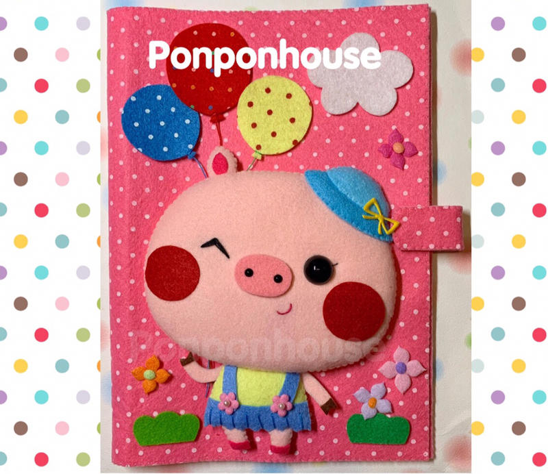 Ponponhouse  手創 寶寶手冊 兒童手冊 媽媽手冊封套 可愛小豬