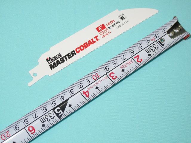 ㊣宇慶S舖㊣｜RB610｜美國摩斯 Morse 專業級 軍刀鋸片 木材、塑膠、金屬鋸片 長度6吋 通吃王
