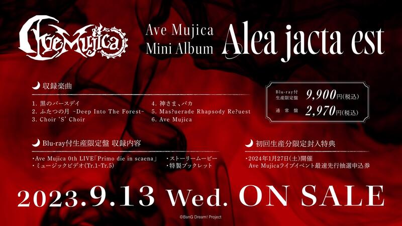 goldfieldstvet.edu.za - ミニAlbum「Alea jacta est」 価格比較