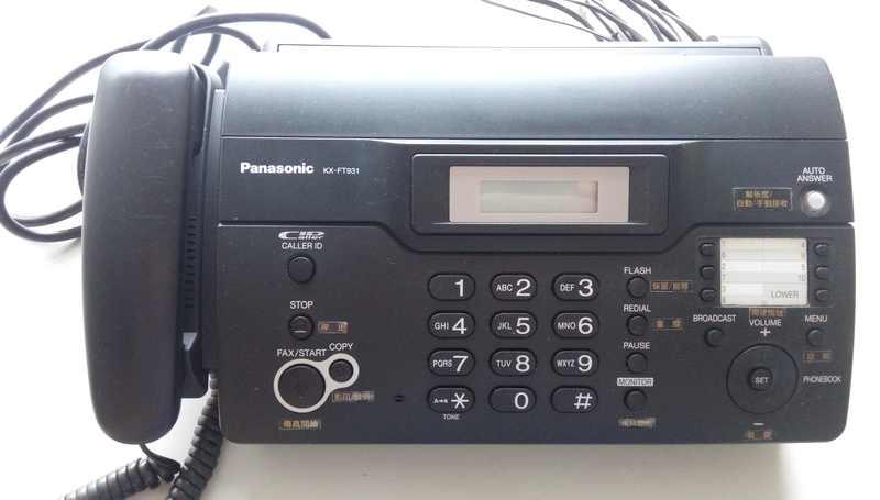 Panasonic 感熱紙傳真機  KX-FT931CX