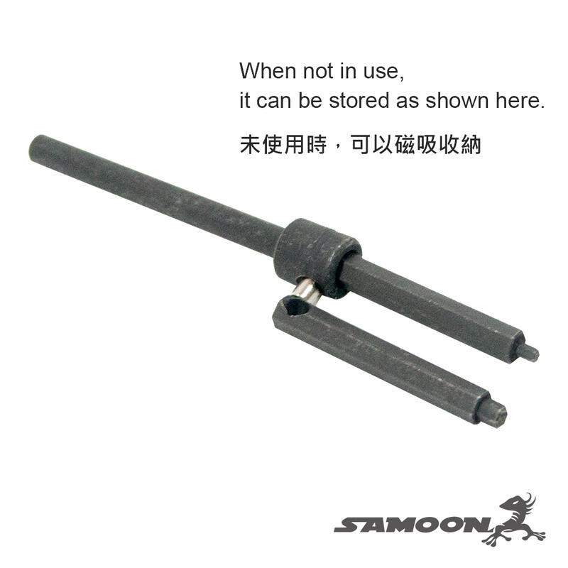 SAMOON沙漠龍NPAS for GHK 新版簡易通用型飛機/ HOP調整工具(GHK專利