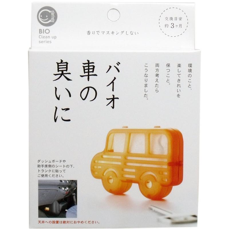 ＊潔西小舖＊日本製 COGIT BIO 車用防霉除濕盒 可使用三個月