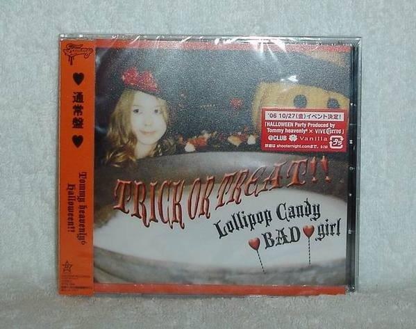 {綠樂團 川瀨智子}Tommy Heavenly6-Lollipop Candy Bad Girl(日版通常盤)~全新!