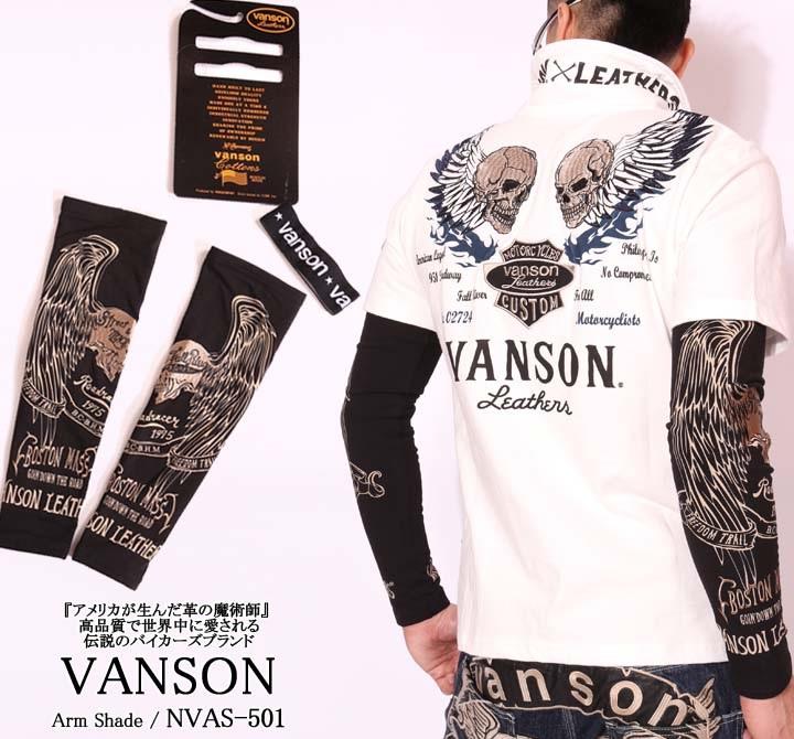 (I LOVE樂多)日本進口 VANSON 天使骷髏電繡圖騰刺青袖套 透氣吸汗防曬 Tattoo 哈雷 凱旋