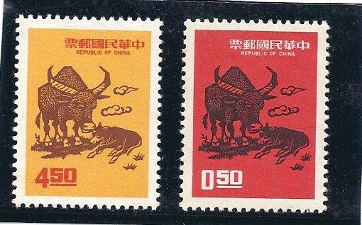 (專題-61年)-特089 新年郵票(61年版) 一輪牛 回流上品