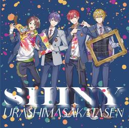 shiny - 音樂電影- 人氣推薦- 2023年9月| 露天市集