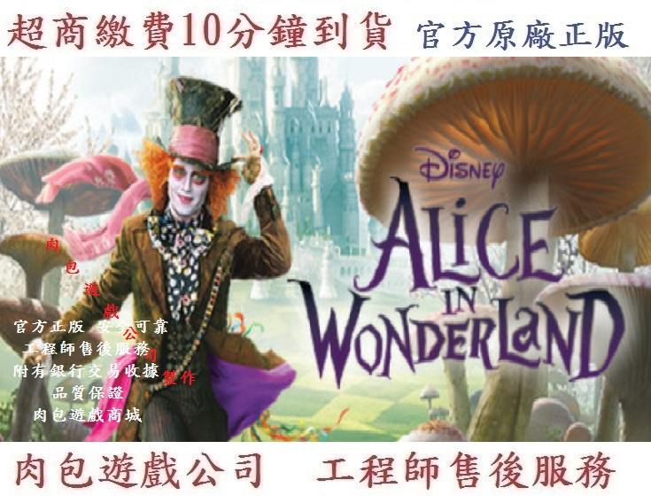PC版 官方正版 肉包遊戲 迪士尼 愛麗絲夢遊仙境 STEAM Disney Alice in Wonderland
