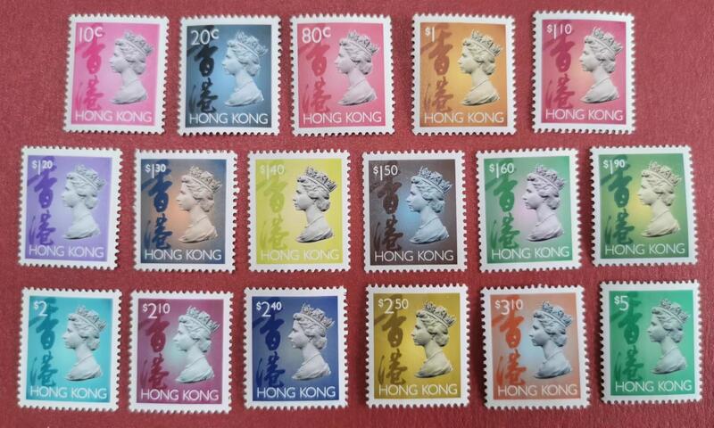 中国香港回归前邮票:香港英女王普通邮票17枚面值29.2港元(買4套給方連)