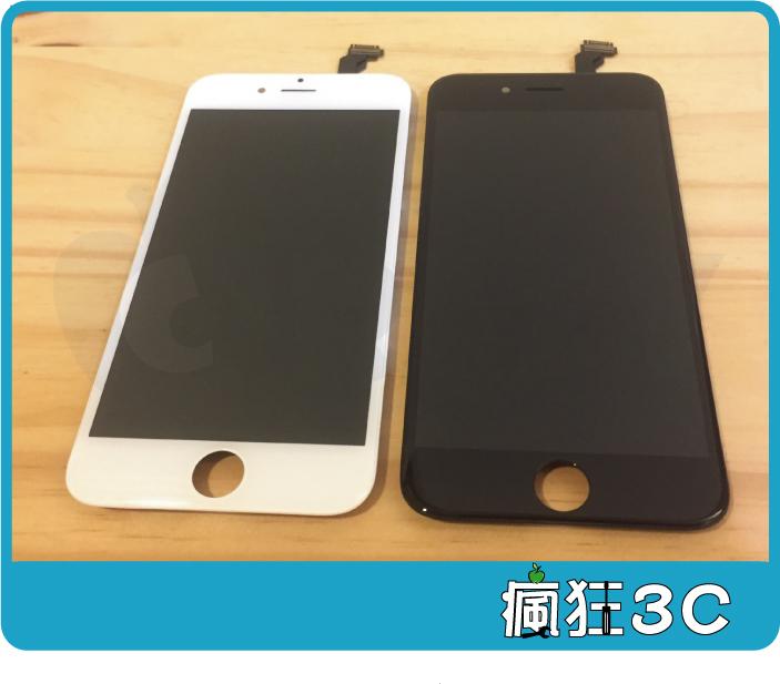 【瘋狂3C】全新現貨 iPhone 6 副廠螢幕 液晶 觸控 總成 i6 iPhone6 附維修工具