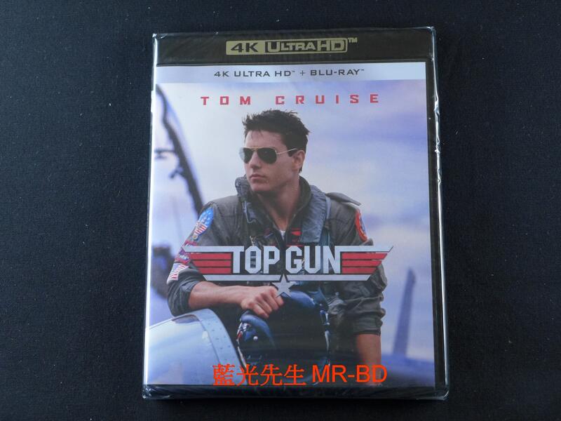 [藍光先生UHD] 捍衛戰士 Top Gun UHD + BD 雙碟限定版