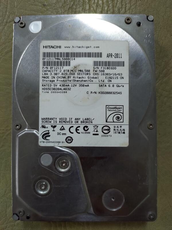 日立 Hitachi HDS5C3020ALA632 2TB 2T SATA3 3.5吋硬碟 | 露天市集 | 全台最大的網路購物市集